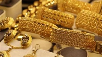 جولة في أسواق الذهب اليوم: استقرار الأسعار وترقب لمحفزات عالمية جديدة