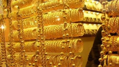 ما هو سعر أوقية الذهب عالمياً اليوم الأربعاء 8 يوليو 2026؟