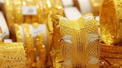 استقرار أسعار الذهب في المملكة العربية السعودية اليوم الأربعاء 8 يوليو 2026