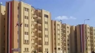 الإسكان الاجتماعي يطرح حلولاً سكنية ميسرة للشباب في 2026