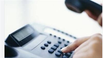 سداد فاتورة التليفون الأرضي: حلول ذكية لخدمة مستمرة في يوليو 2026