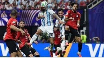 جدل تحكيمي عالمي: الـVAR ينهي حلم منتخب مصر في كأس العالم 2026