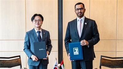 أدنوك تعزز هيمنتها في آسيا: اتفاقية استراتيجية مع كوريا الجنوبية لتأمين إمدادات الطاقة