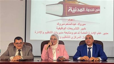 جامعة الأزهر تواصل تدريب الكوادر الأكاديمية والإدارية بفرع البنات