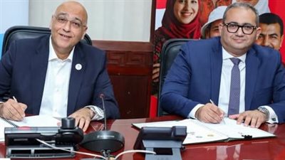 350 مليون جنيه لتمويل المشروعات متناهية الصغر بالتعاون مع شركة تمويلي