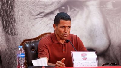 عموتة يؤجل حسم مصير لاعبي الأهلي إلى نهاية فترة الإعداد