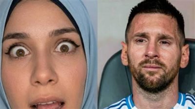 ميسي علياء قمرون