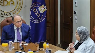  هيئة الدواء المصرية تبحث مع شركات أكديما لمتابعة تعزيز كفاءة المنظومة الدوائية بالسوق