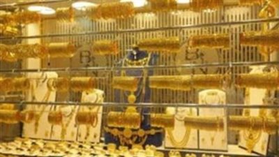 الذهب يواصل التراجع في مصر.. عيار 21 يسجل 5765 جنيهاً