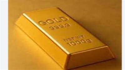 بعد خسائر الأونصة.. الذهب في مصر يفتقد بريقه ويتراجع مجدداً