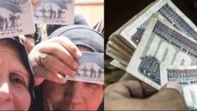 خطوات تحديث بيانات المستفيدين من تكافل وكرامة