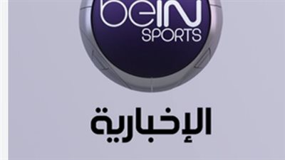 دليلك الكامل لضبط إشارة 