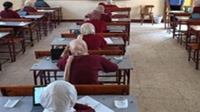 تعبيرية