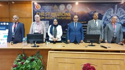جامعة الزقازيق تناقش مستقبل طب الصدر في مؤتمرها العلمي السنوي.. أحدث الابتكارات العالمية في التشخيص والعلاج