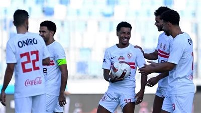 الزمالك 