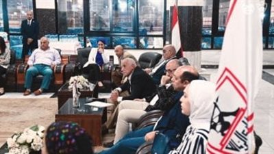 الزمالك يطلق شركة الكرة لبدء عهد استثماري جديد