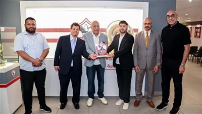 مجلس إدارة نادي الزمالك يوقع مذكرة لإنشاء فرع أكتوبر