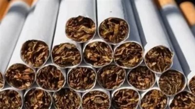 دليل أسعار السجائر والتبغ المسخن اليوم في مصر لجميع الأنواع والماركات