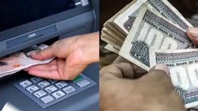 معايير استبعاد وقبول المستفيدين في برنامج تكافل وكرامة الجديد