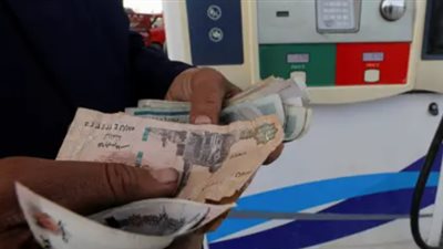 الدليل الكامل لأسعار المنتجات البترولية وأسطوانات البوتاجاز في السوق المحلي