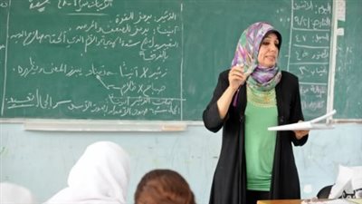 دليلك الشامل للاستعلام عن نتيجة معلم مساعد 2026 عبر بوابة الوظائف الحكومية