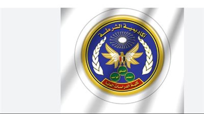 تعرف على معايير القبول ومواعيد سحب ملفات الالتحاق بكلية الشرطة 2026