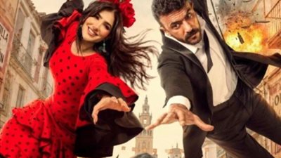 فيلم شمشون ودليلة احمد العوضي.. مؤشرات إيجابية وانطلاقة واعدة في شباك التذاكر