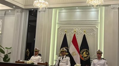 مؤتمر أكاديمية الشرطة