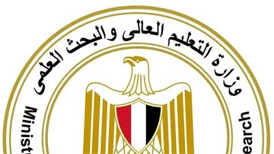 التعليم العالي: استقبال 140 ألف متردد سنويًا و23,025 حالة بالأقسام الداخلية و3,630 حالة بالعناية المركزة