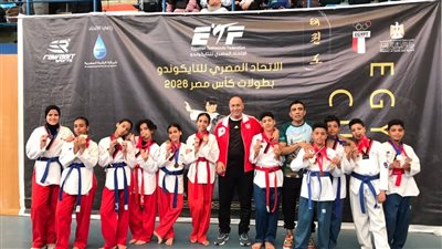 تايكوندو الهيئات الشبابية والرياضية بكفر الشيخ يحصدون 42 ميدالية