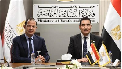 وزير الشباب والرياضة يهنئ المهندس سيف الوزيري برئاسة الشركة المتحدة للخدمات الإعلامية