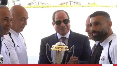 الرئيس السيسي ومنتخب مصر 