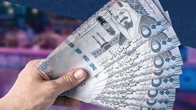 رصد شامل لأسعار صرف الريال السعودي في كبرى البنوك العاملة داخل مصر