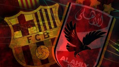 تقارير.. الأهلي يواجه برشلونة في كأس خوان غامبر
