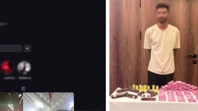 القبض على شخص يدير صفحة لبيع الألعاب النارية على الإنترنت 