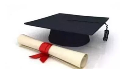 تنسيق الثانوية العامة: كيفية تسجيل الرغبات إلكترونياً عبر موقع الوزارة