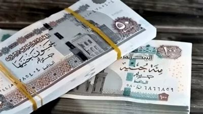 صرف مرتبات يوليو 2026