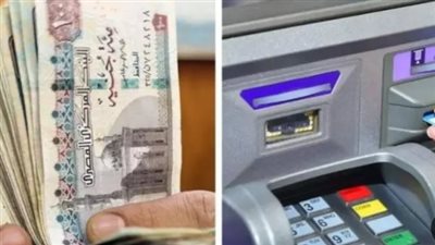 كيف يتم تطبيق زيادات الأجور في مرتبات شهر يوليو 2026؟