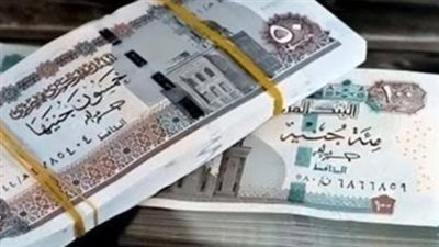 مرتبات