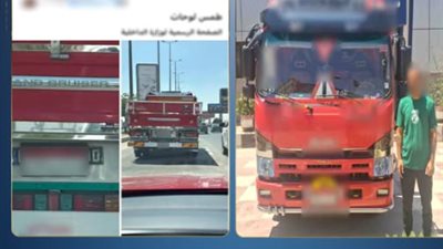 الداخلية تضبط سائقًا طمس اللوحات المعدنية لسيارة نقل بالفيوم هربًا من المخالفات