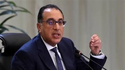 بمشاركة القطاع الخاص.. الحكومة تستهدف تعزيز تنافسية الاقتصاد المصري