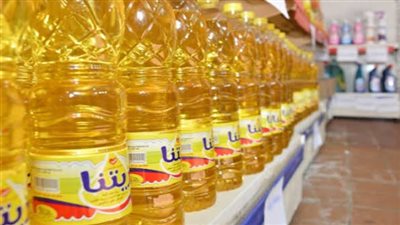 التموين