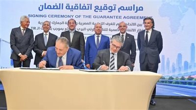 وزير الاستثمار: الدولة نفذت إصلاحات تشريعية وإجرائية متواصلة لتيسير حركة التجارة وتحسين بيئة الأعمال