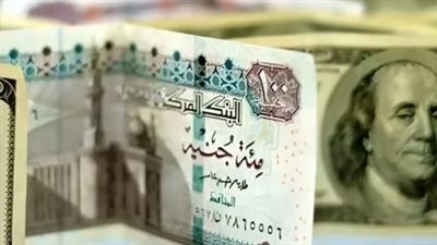 توازن في أسواق الصرف المصرية مع بداية تعاملات الأسبوع الجديد