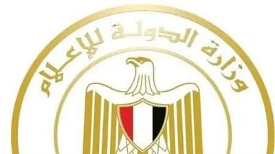 الحكومة تدعم معاشات وعلاج 