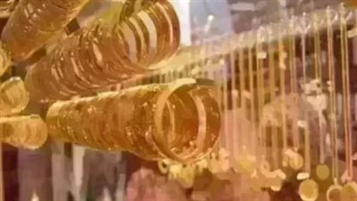 تحديث مباشر لأسعار الذهب: عيار 24 يواصل صموده أمام العوامل الخارجية