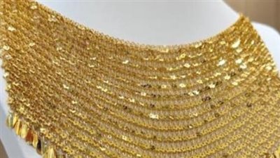 لماذا ارتفعت أسعار الذهب في مصر رغم العطلة العالمية؟
