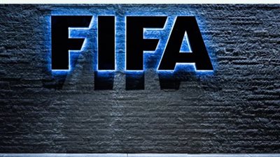 الاتحاد الدولي لكرة القدم ي
