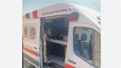 أماكن وعناوين وحدات المرور الإلكترونية في محافظات مصر