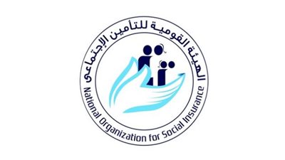 التأمينات الاجتماعية